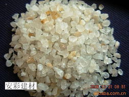 石家莊安彩建材非金屬礦產產品及非金屬礦物制品制造概覽