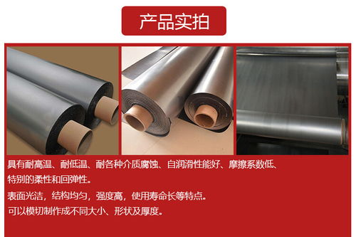 探秘六工石墨LG-4601 柔性石墨紙的卓越性能與源頭制造優(yōu)勢(shì)