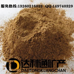 厚型防火涂料的關(guān)鍵材料 膨脹蛭石、蛭石片與蛭石粉的應(yīng)用與供應(yīng)全解析